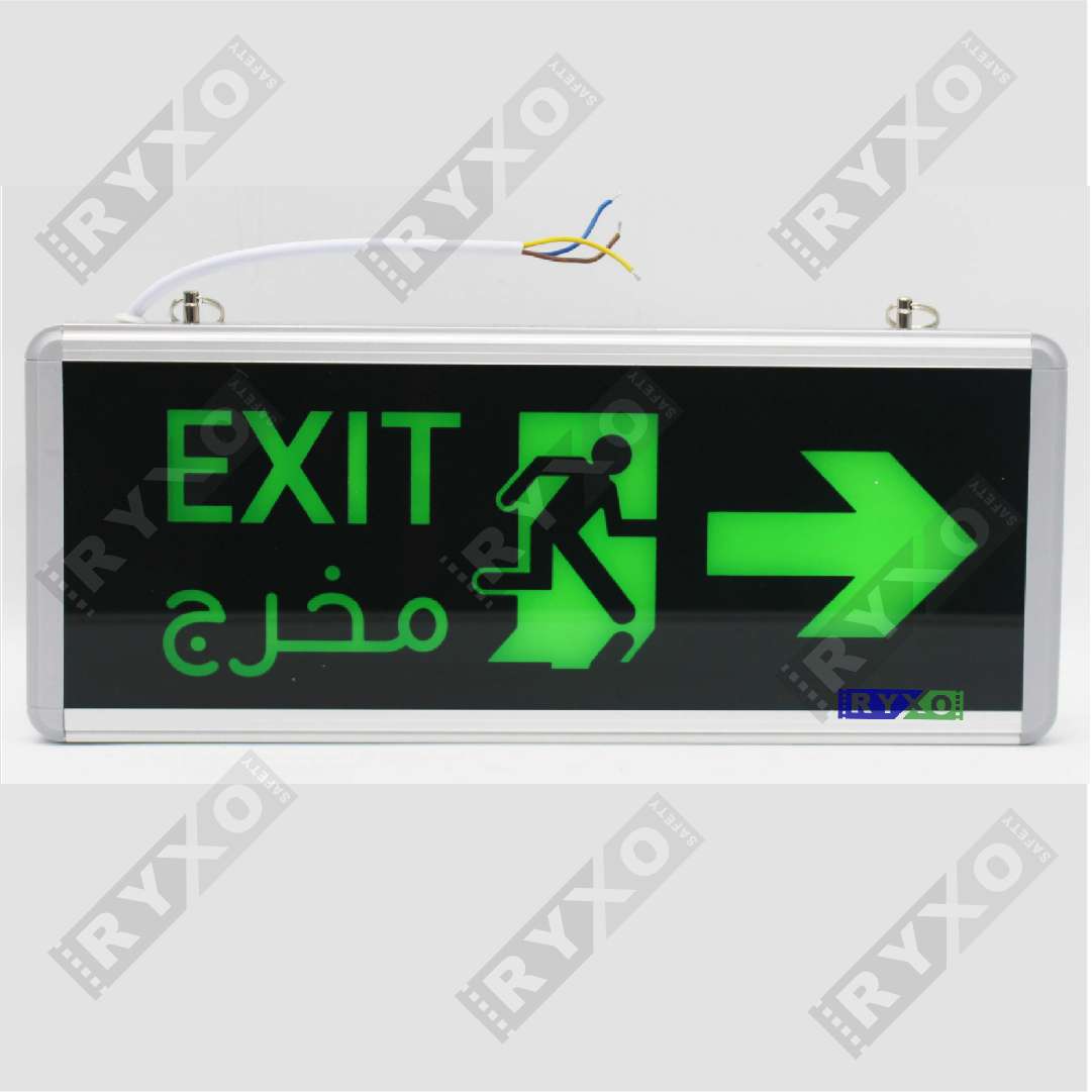 LED EMERGENCY EXIT RIGHT SUPPLIER IN UAE , RYXO SAFETY