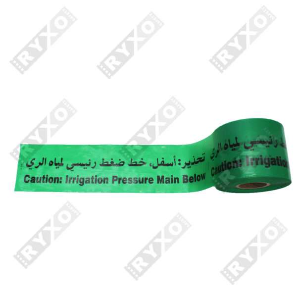 UNDERGROUND WARNING TAPE CAUTION-IRRIGATION PRESSURE MAIN BELOW SUPPLIER IN ABUDHABI , UAE