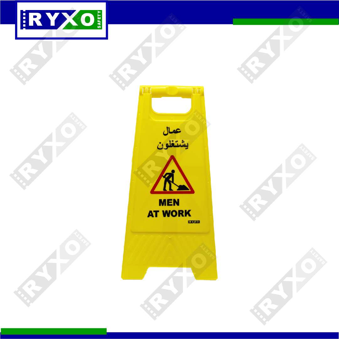 MEN AT WORK A BOARD SUPPLIER IN MUSSAFAH , ABUDHABI , UAE BY RYXO SAFETY-CLEARWAY