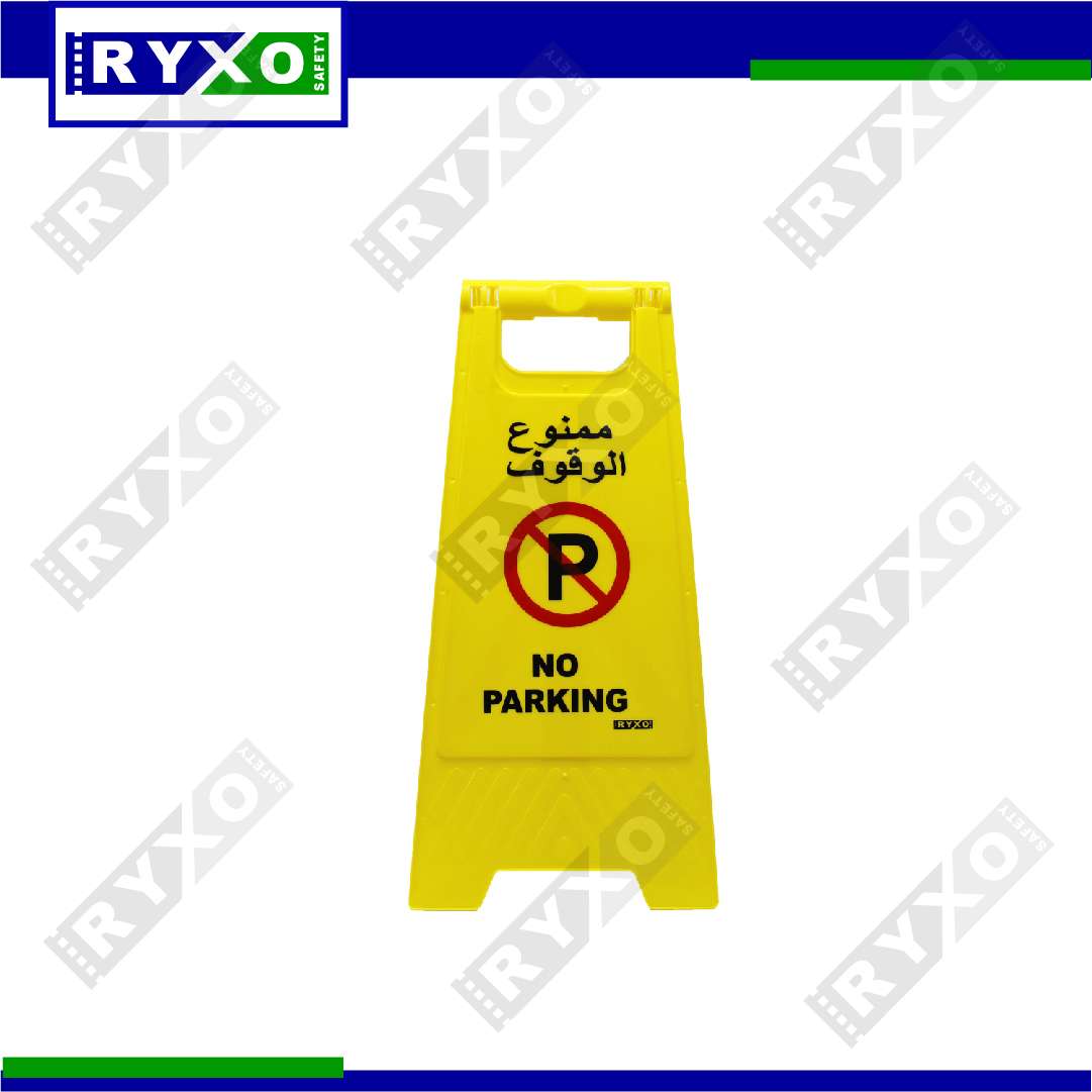 NO PARKING A BOARD SUPPLIER IN MUSSAFAH , ABUDHABI , UAE BY RYXO SAFETY-CLEARWAY