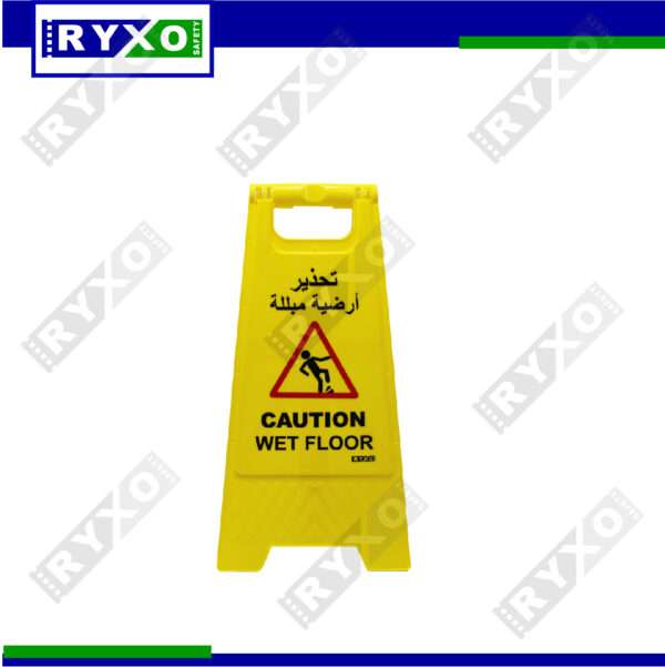 CAUTION WET FLOOR A BOARD SUPPLIER IN MUSSAFAH , ABUDHABI , UAE BY RYXO SAFETY-CLEARWAY