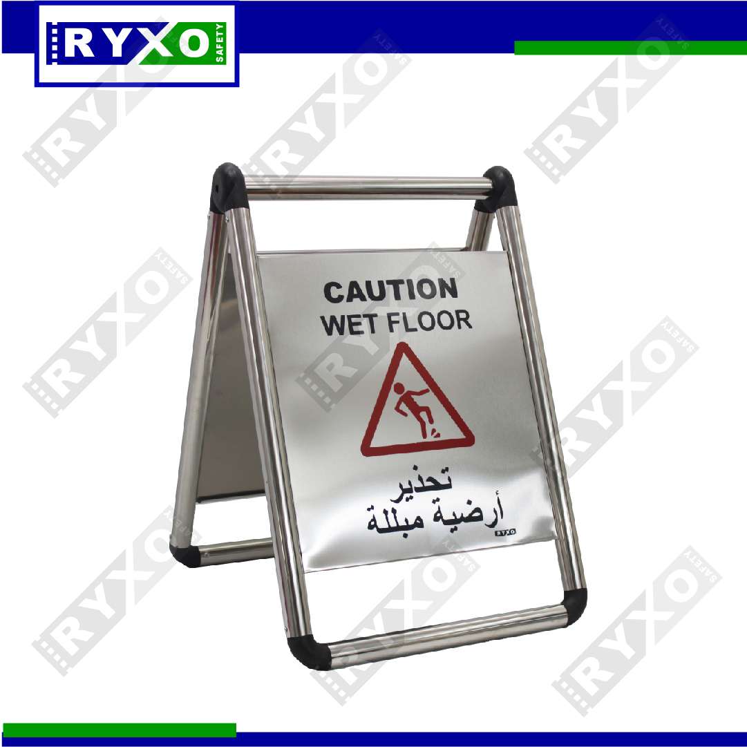 CAUTION WET FLOOR STAINLESS STEEL FOLDABLE CAUTION A BOARD SUPPLIER IN ABUDHABI , UAE BY RYXO SAAFETY , CLEARWAY