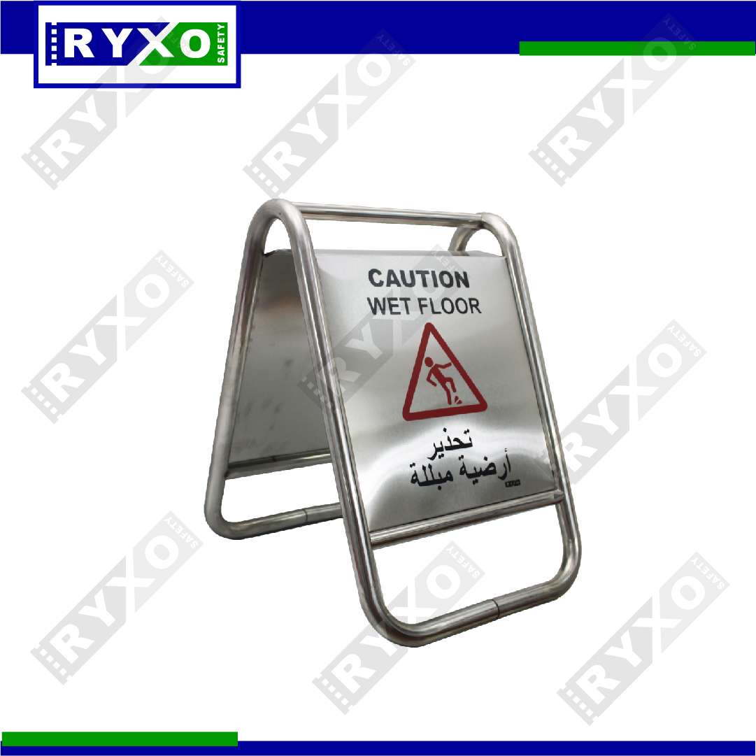 CAUTION WET FLOOR STAINLESS STEEL A BOARD SUPPLIER IN MUSSAFAH , ABUDHABI , UAE BY RYXO SAFETY , CLEARWAY