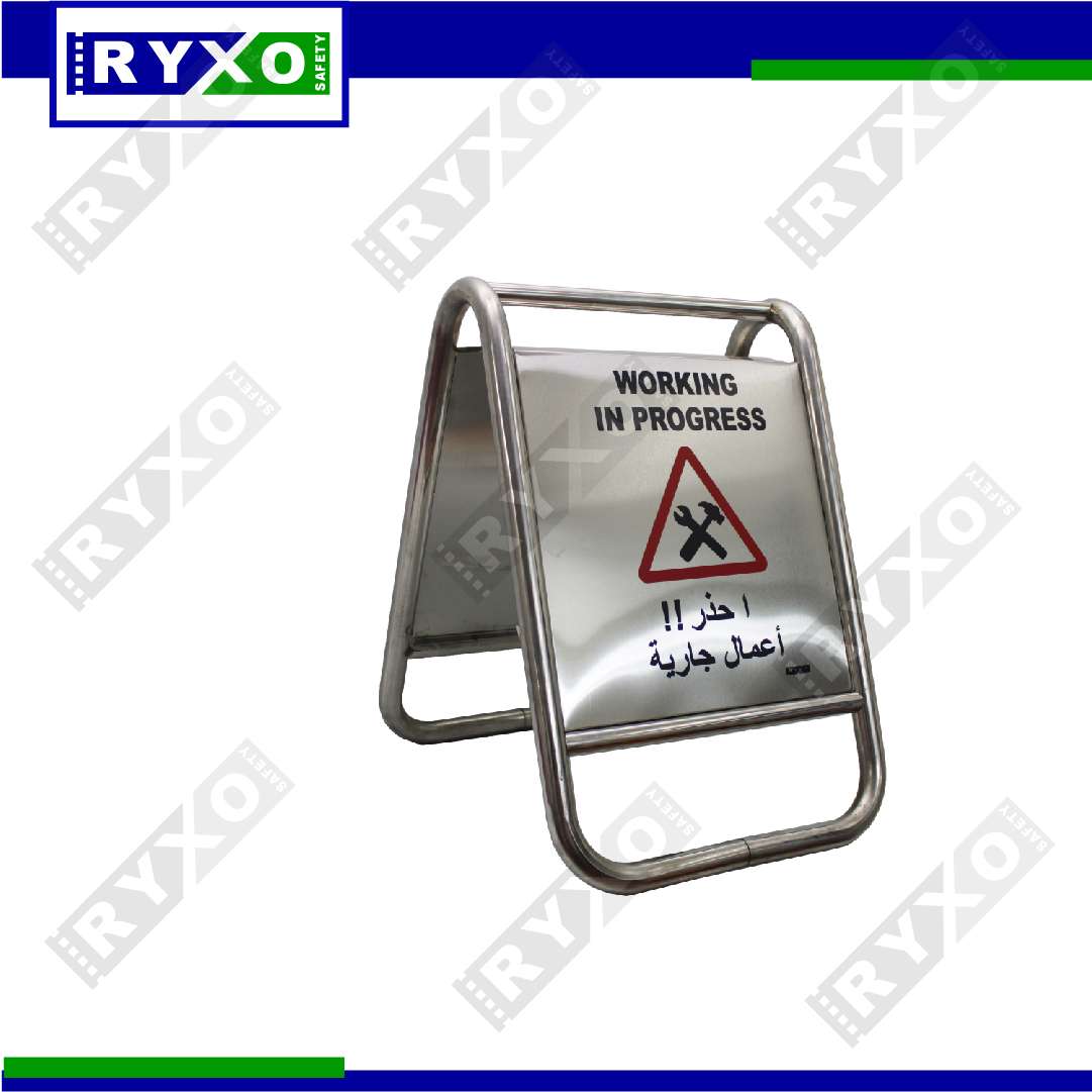 WORKING IN PROGRESS STAINLESS STEEL FOLDABLE CAUTION A BOARD SUPPLIER IN ABUDHABI , UAE BY RYXO SAAFETY , CLEARWAY